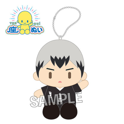 ハイキュー!!_座ぬい　北信介