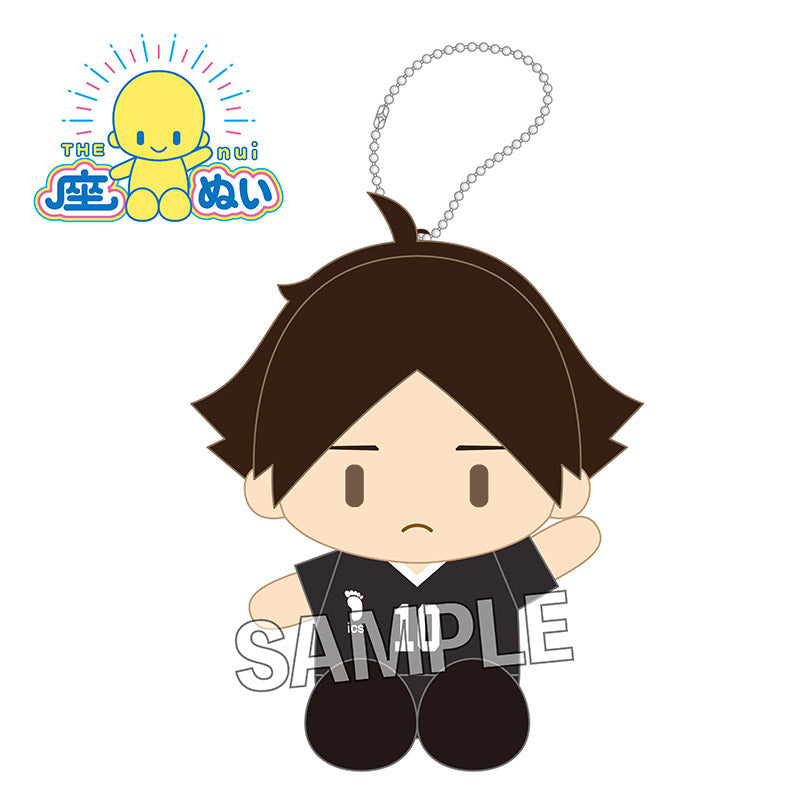 ハイキュー!!_座ぬい　角名倫太郎