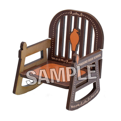 ハイキュー!!_ちいさいイス　烏野高校