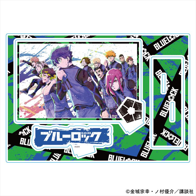 ブルーロック_ARアクリルスタンド チームZ①