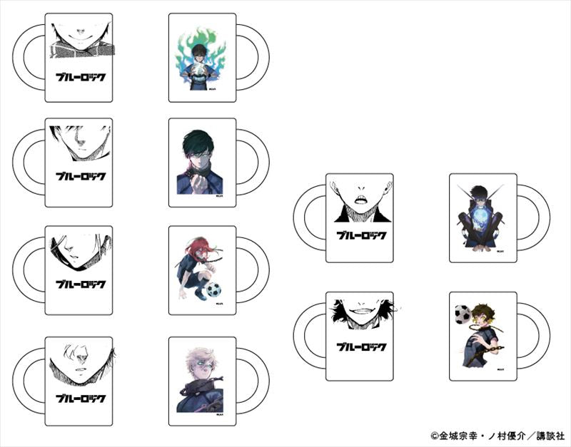 ブルーロック_なりきりマグカップ 千切