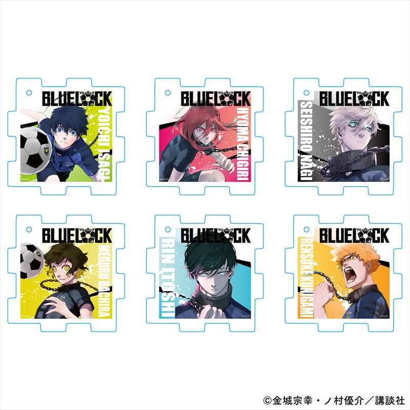 ブルーロック_パズルアクリルキーホルダー 1BOX