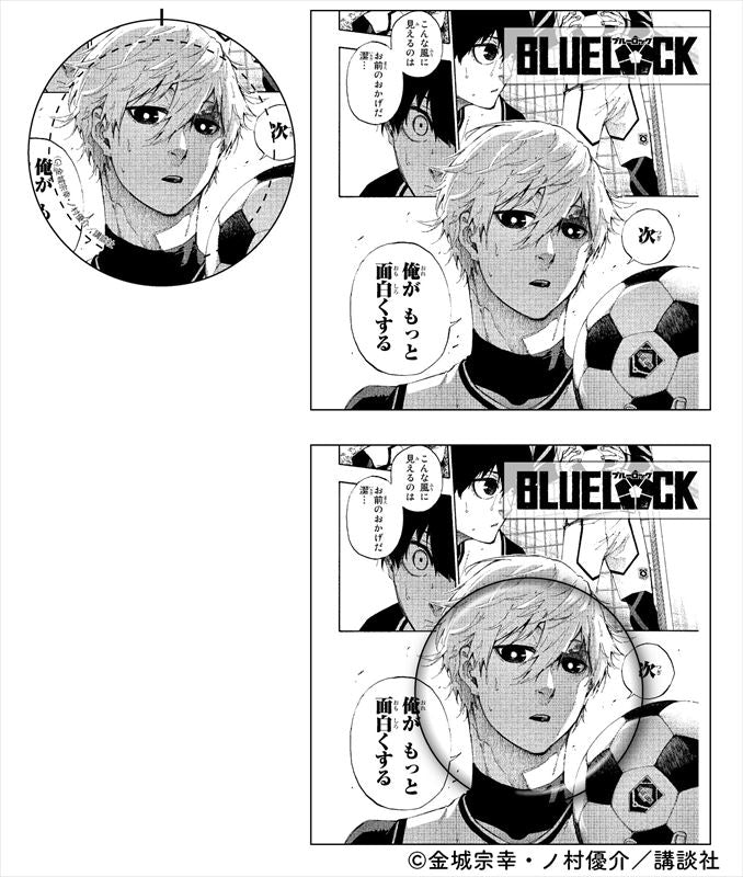 ブルーロック_台紙付き缶バッジ 凪