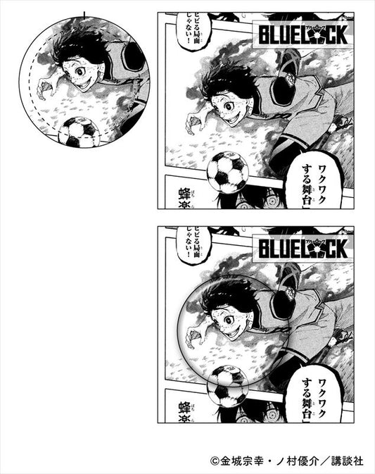 ブルーロック_台紙付き缶バッジ 蜂楽