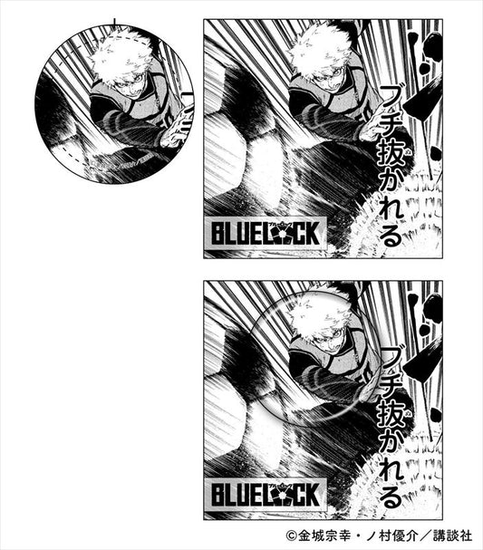 ブルーロック_台紙付き缶バッジ 國神