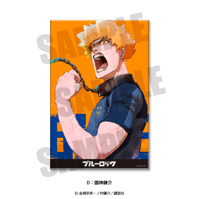 ブルーロック_メタライズアート 國神錬介