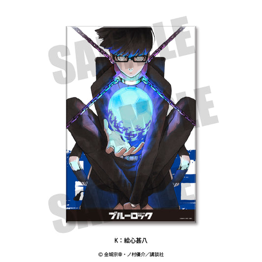 ブルーロック_メタライズアート 絵心甚八