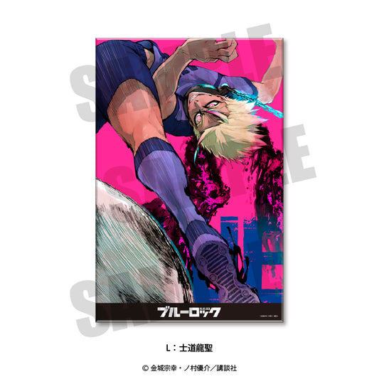 ブルーロック_メタライズアート 士道龍聖