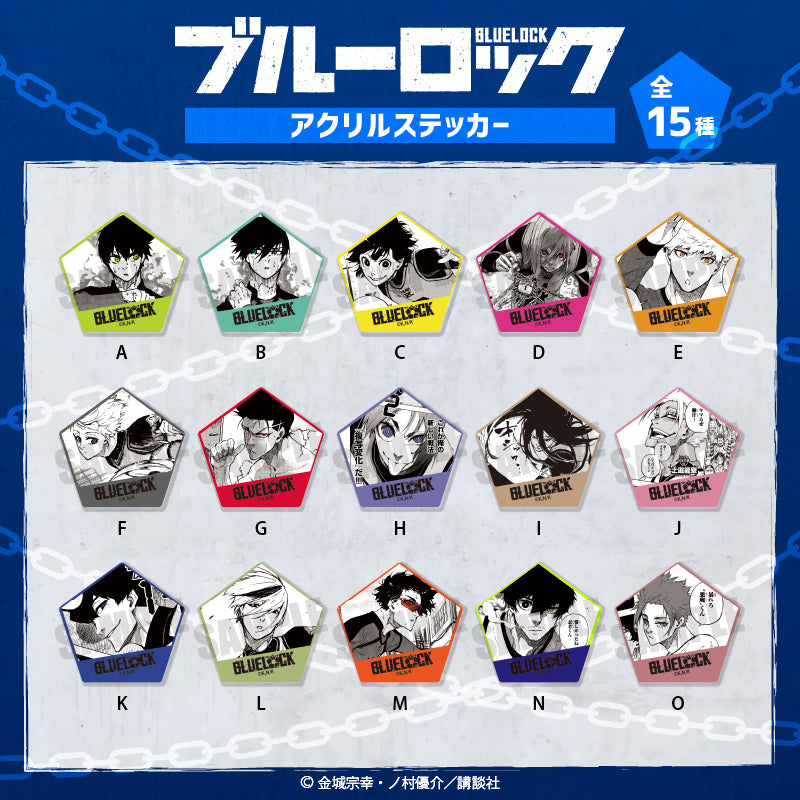 ブルーロック_アクリルステッカー 場面写Ver. 1BOX
