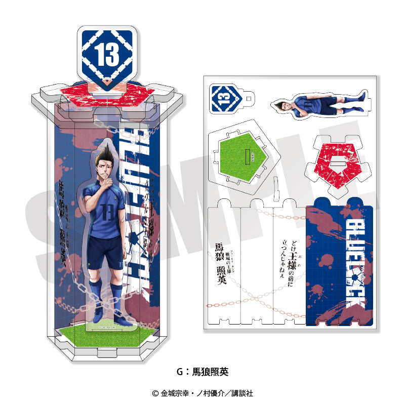 ブルーロック_クラフトボックス ユニフォームVer. 馬狼照英