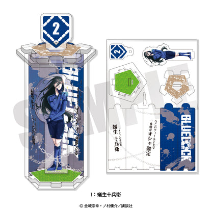 ブルーロック_クラフトボックス ユニフォームVer. 蟻生十兵衛