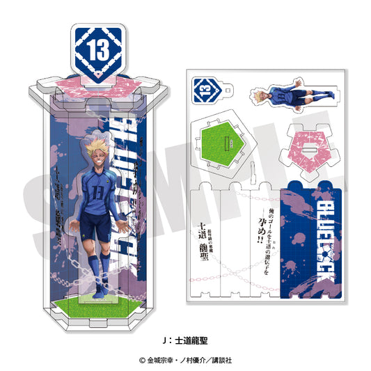 ブルーロック_クラフトボックス ユニフォームVer. 士道龍聖