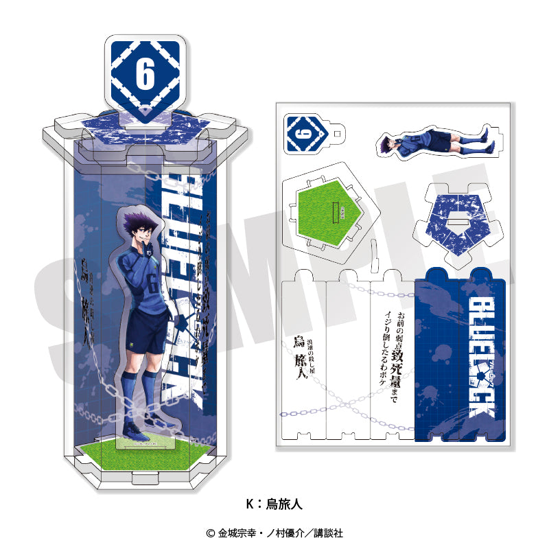 ブルーロック_クラフトボックス ユニフォームVer. 烏旅人