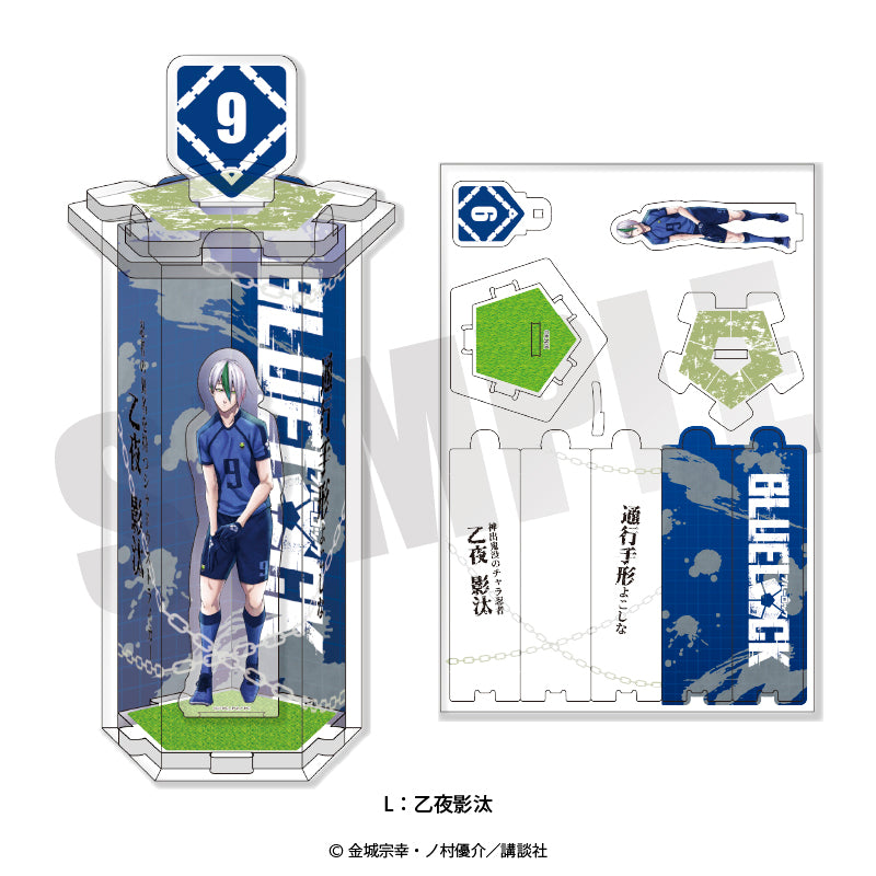 ブルーロック_クラフトボックス ユニフォームVer. 乙夜影汰