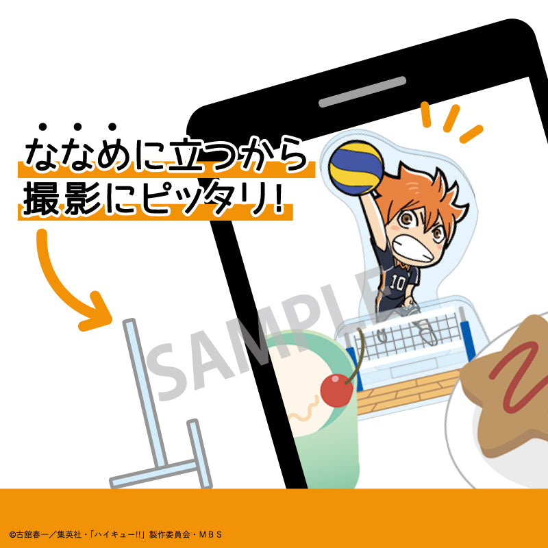 ハイキュー!!_パシャれるアクリルスタンド/孤爪研磨