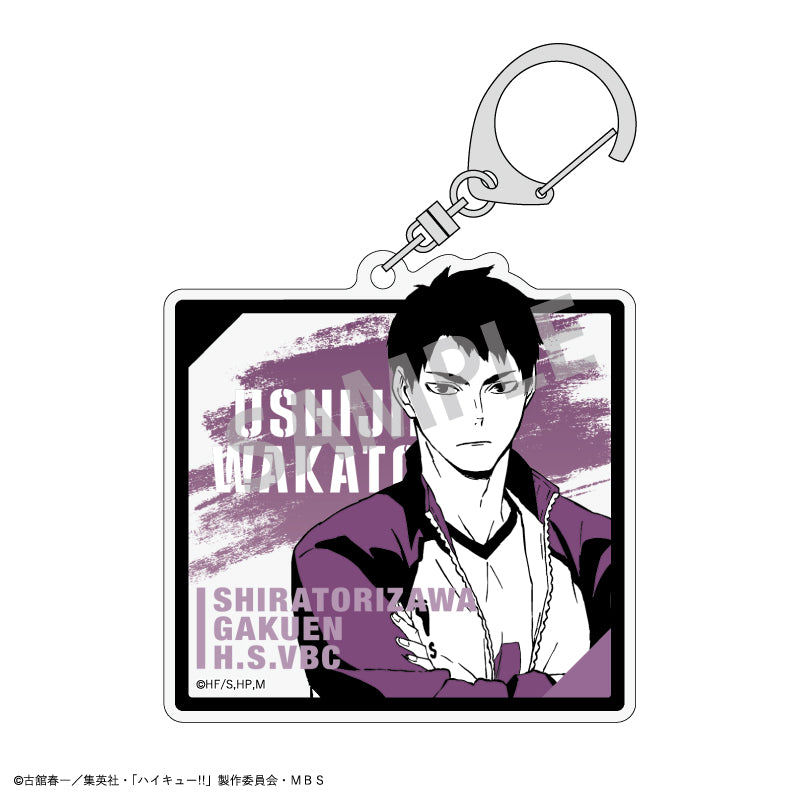 ハイキュー!!_トレーディングアクリルキーホルダー ジャージ/vol.2 1BOX
