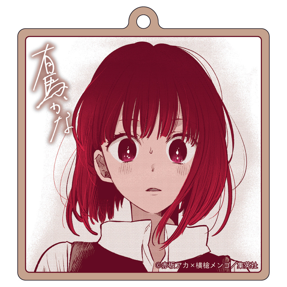 推しの子_ウッドキーホルダー/有馬かな