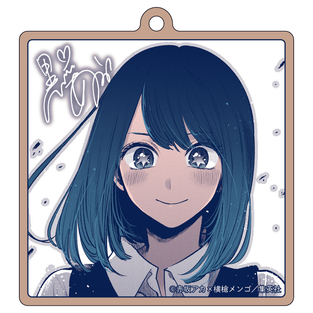 推しの子_ウッドキーホルダー/黒川あかね