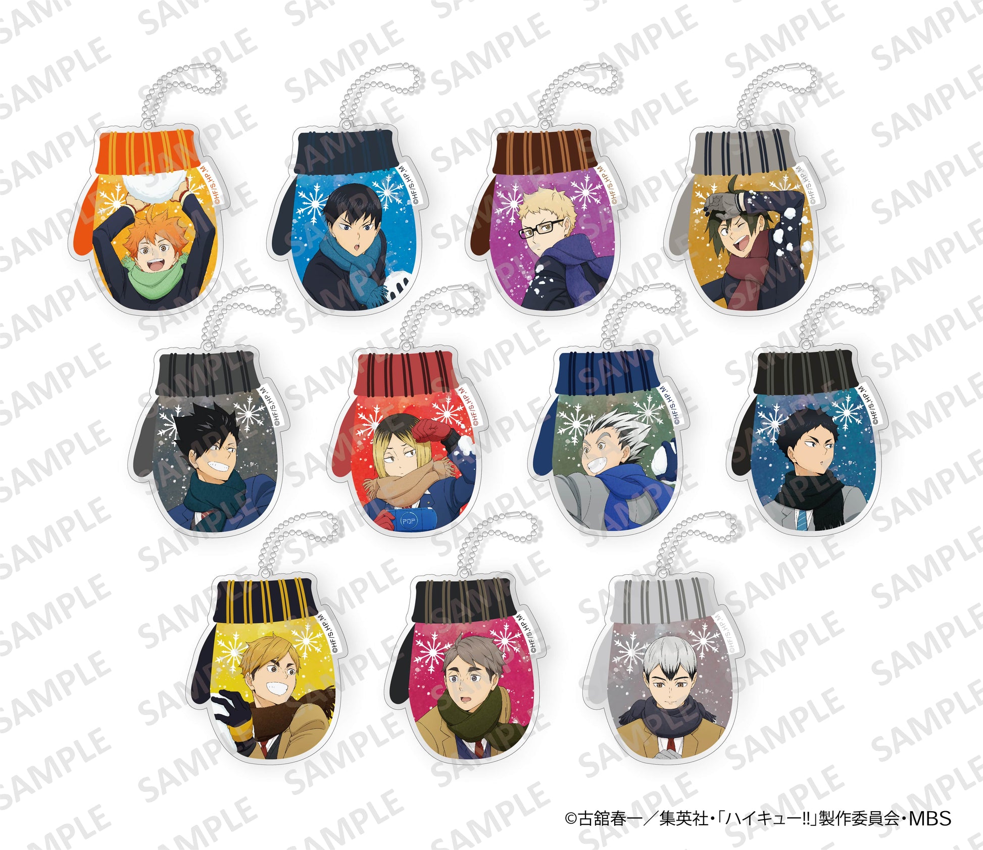 ハイキュー!!_きらきらアクリルキーホルダーコレクション 雪あそびver. 1BOX