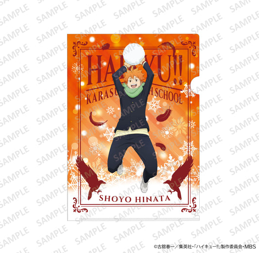 ハイキュー!!_A4クリアファイル 雪あそびver. 日向翔陽