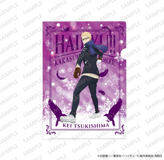 ハイキュー!!_A4クリアファイル 雪あそびver. 月島蛍