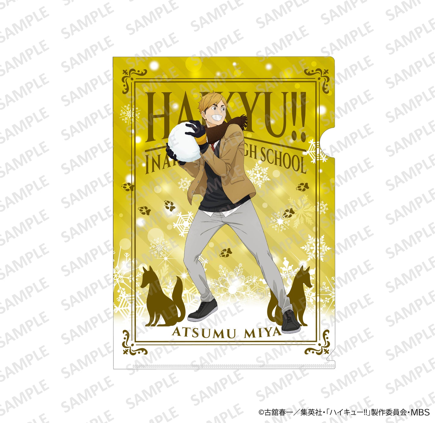 ハイキュー!!_A4クリアファイル 雪あそびver. 宮侑