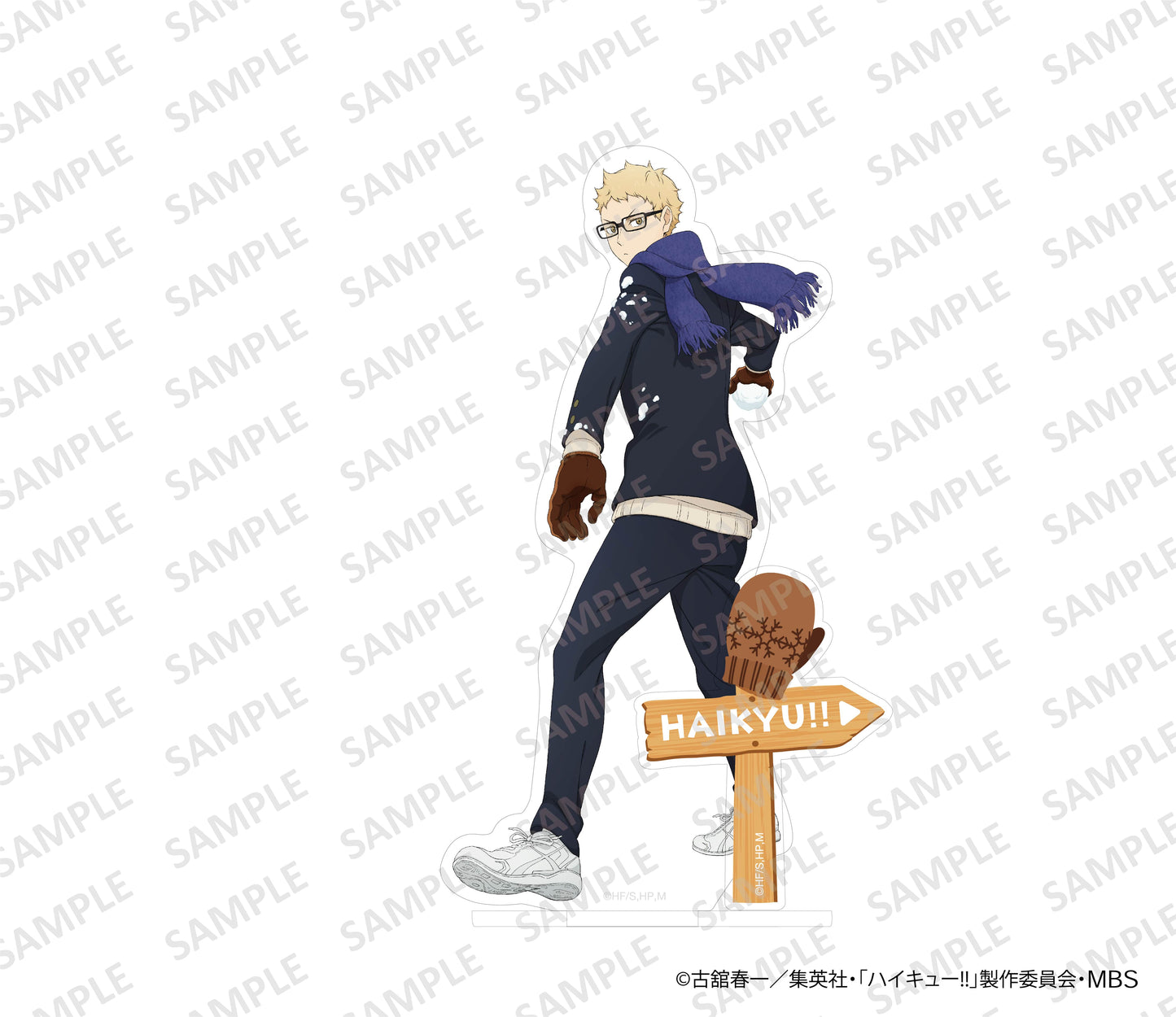 ハイキュー!!_アクリルスタンド 雪あそびver. 月島蛍