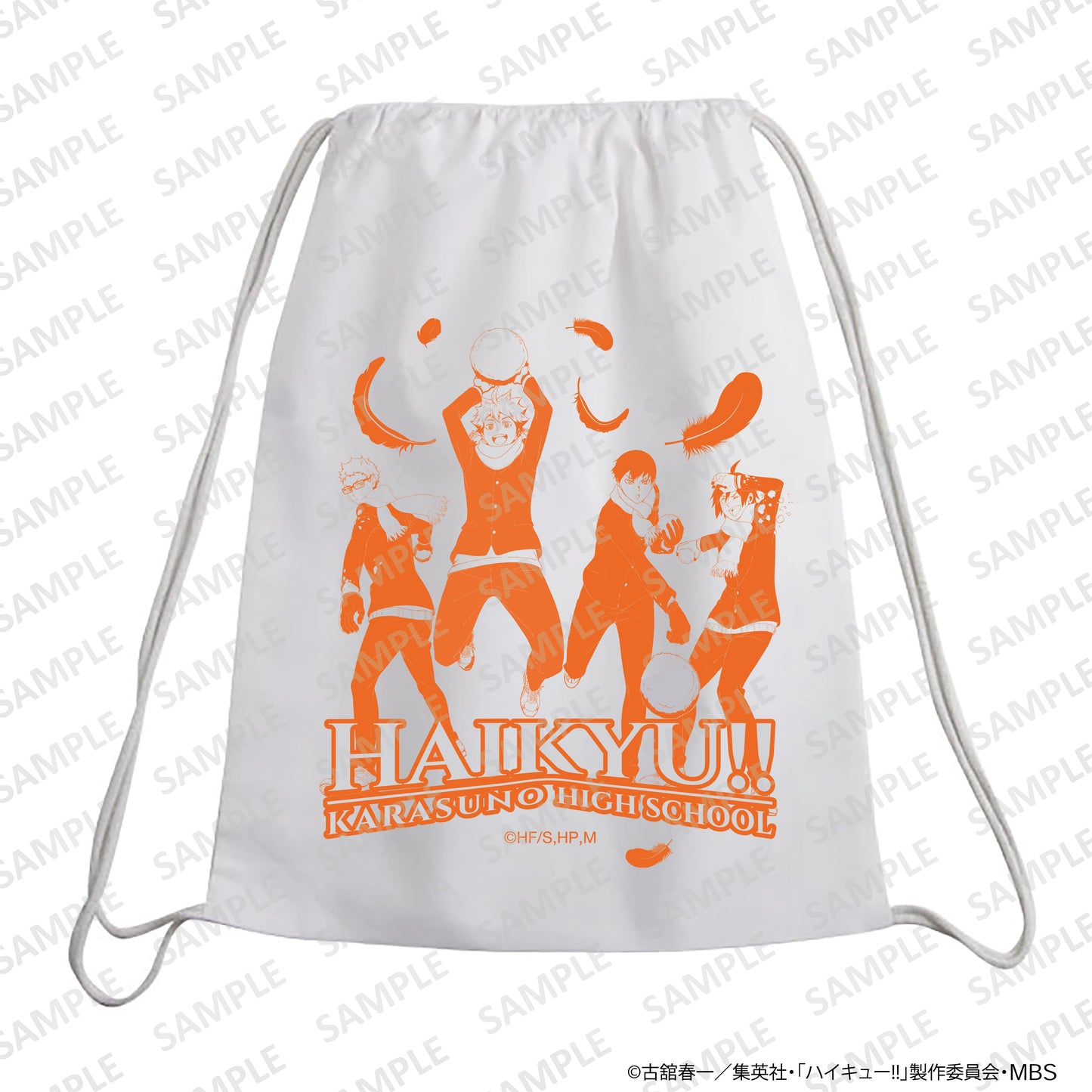 ハイキュー!!_ナップサック 雪あそびver. 烏野高校