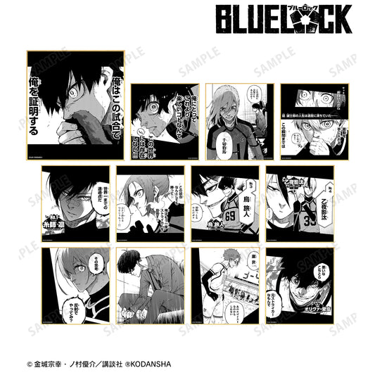 ブルーロック_トレーディングミニ色紙 1pcs