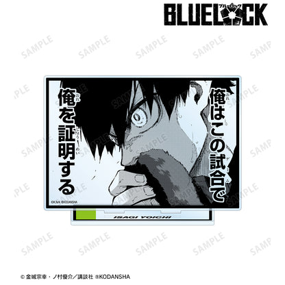 ブルーロック_潔 世一 BIGアクリルスタンド