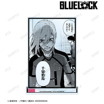 ブルーロック_千切 豹馬 BIGアクリルスタンド