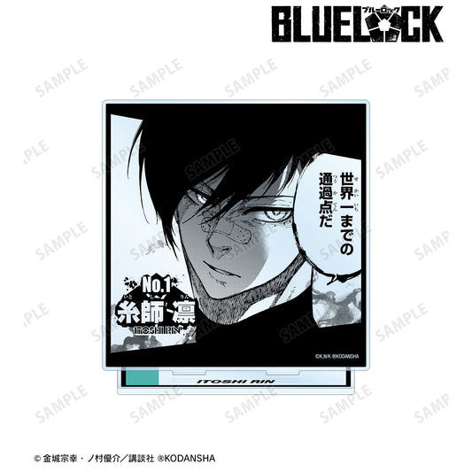 ブルーロック_糸師 凛 BIGアクリルスタンド