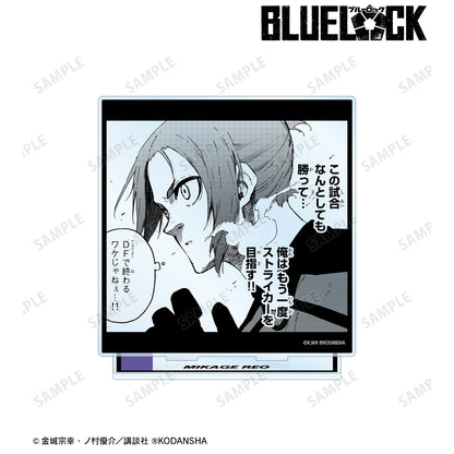 ブルーロック_御影 玲王 BIGアクリルスタンド