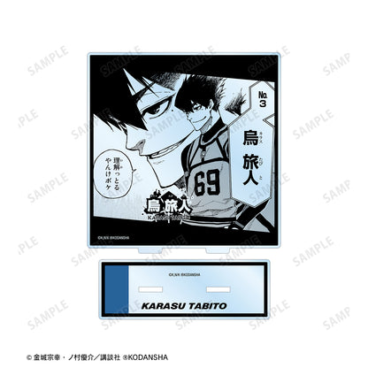 ブルーロック_烏 旅人 BIGアクリルスタンド