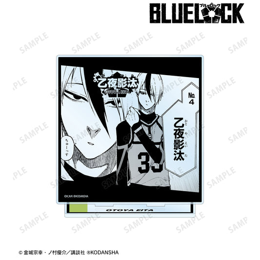 ブルーロック_乙夜 影汰 BIGアクリルスタンド