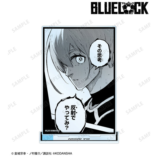 ブルーロック_氷織 羊 BIGアクリルスタンド