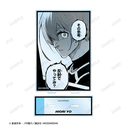 ブルーロック_氷織 羊 BIGアクリルスタンド