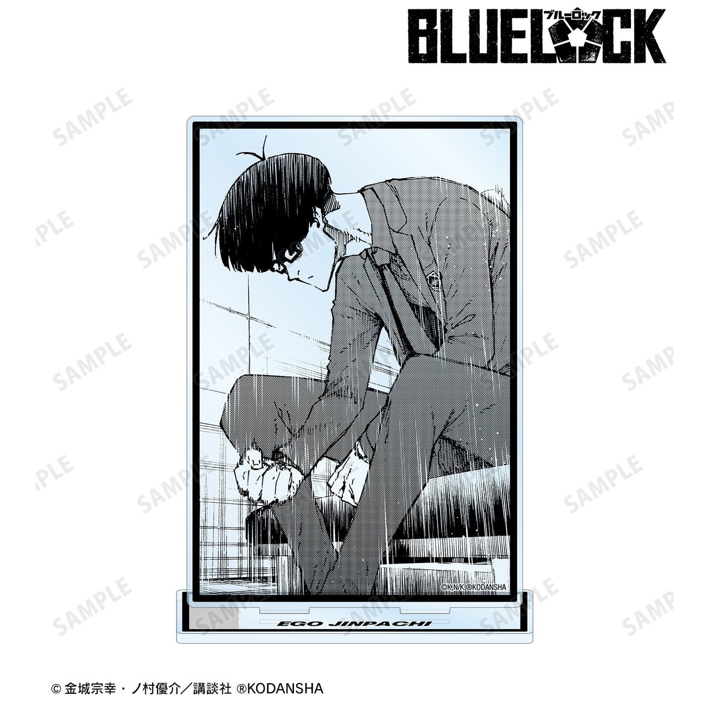 ブルーロック_絵心 甚八 BIGアクリルスタンド