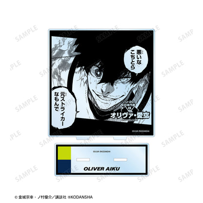 ブルーロック_オリヴァ・愛空 BIGアクリルスタンド