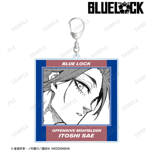 ブルーロック_糸師 冴 BIGアクリルキーホルダー vol.2