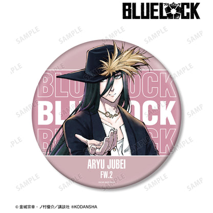 ブルーロック_蟻生 十兵衛 私服ver. BIG缶バッジ