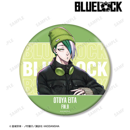 ブルーロック_乙夜 影汰 私服ver. BIG缶バッジ