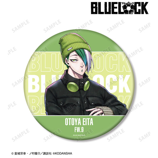 ブルーロック_乙夜 影汰 私服ver. BIG缶バッジ