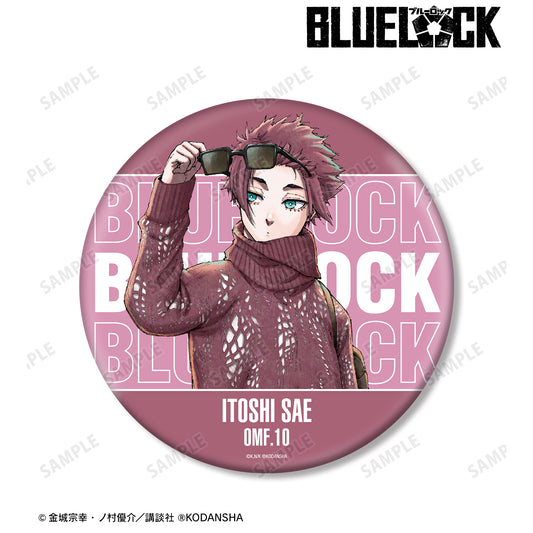 ブルーロック_糸師 冴 私服ver. BIG缶バッジ