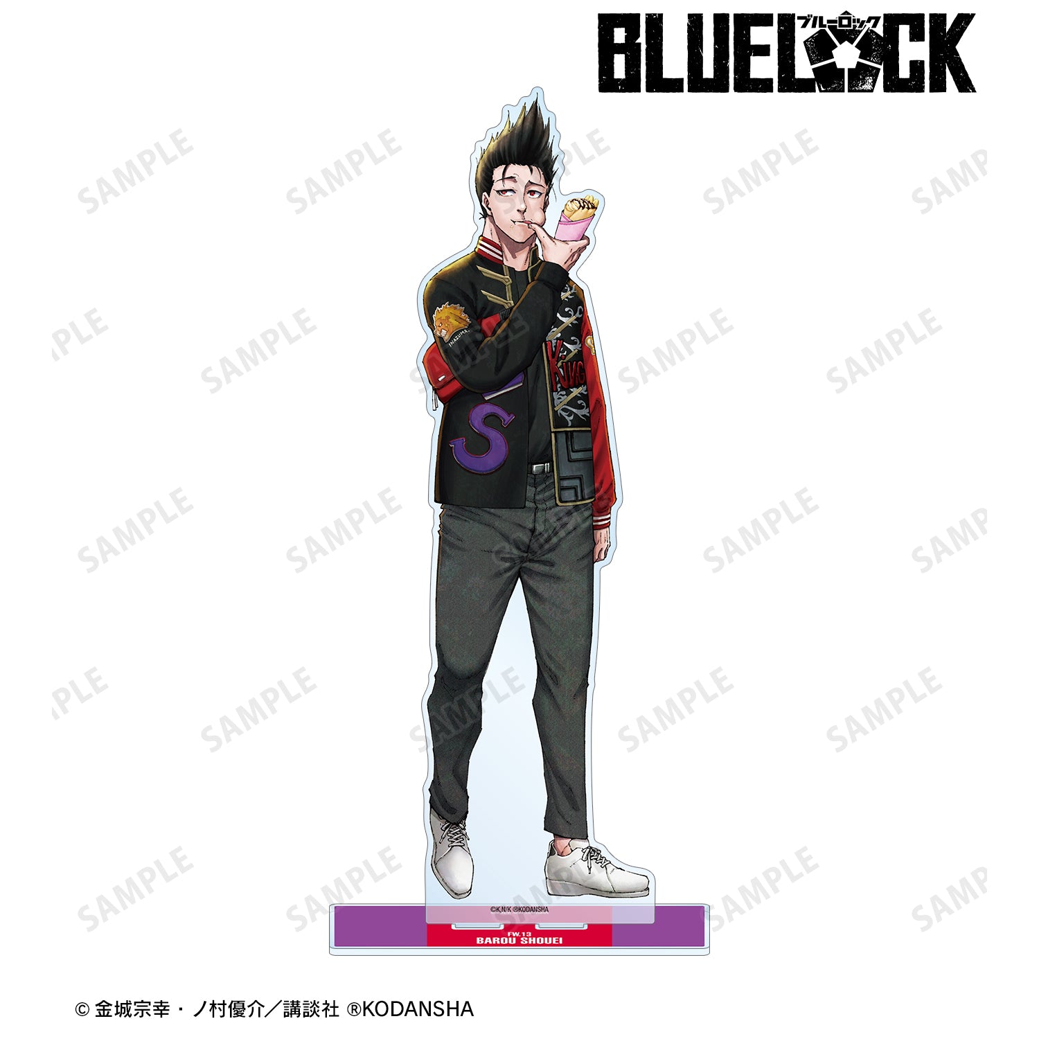 ブルーロック_馬狼 照英 私服ver. 特大アクリルスタンド