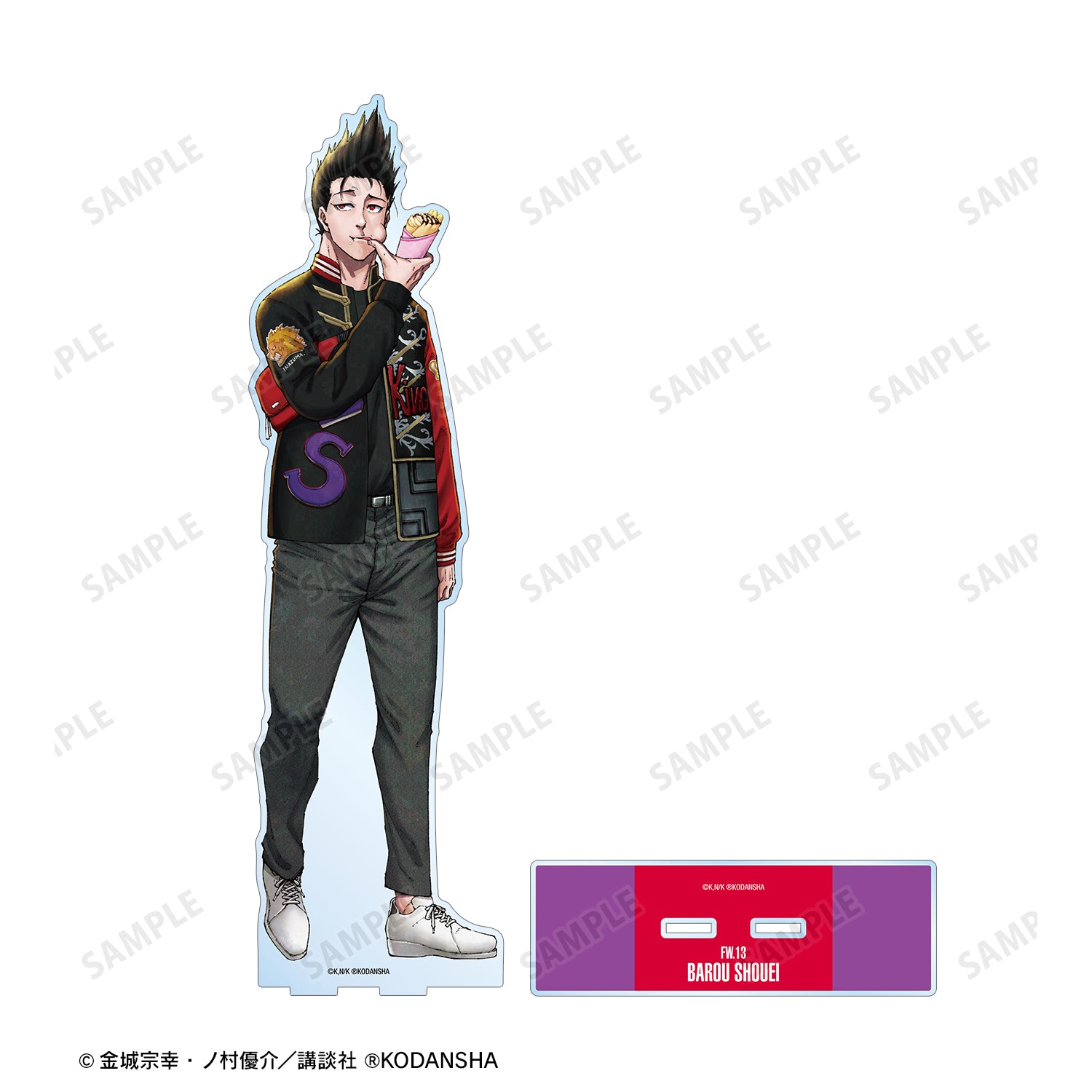 ブルーロック_馬狼 照英 私服ver. 特大アクリルスタンド