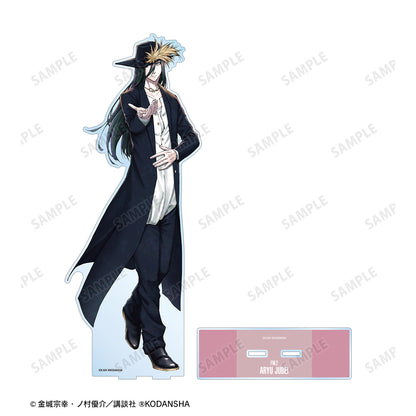 ブルーロック_蟻生 十兵衛 私服ver. 特大アクリルスタンド