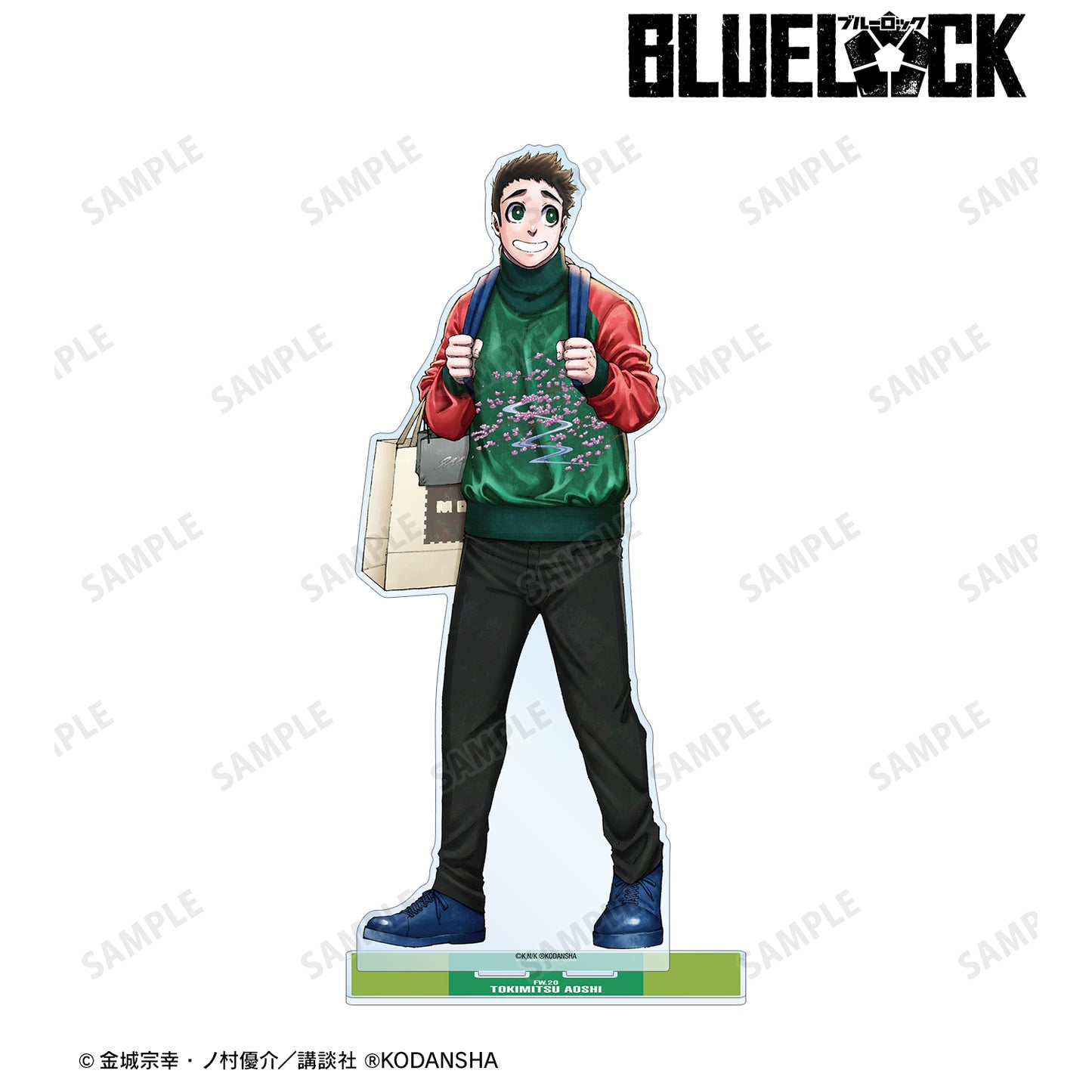 ブルーロック_時光 青志 私服ver. 特大アクリルスタンド