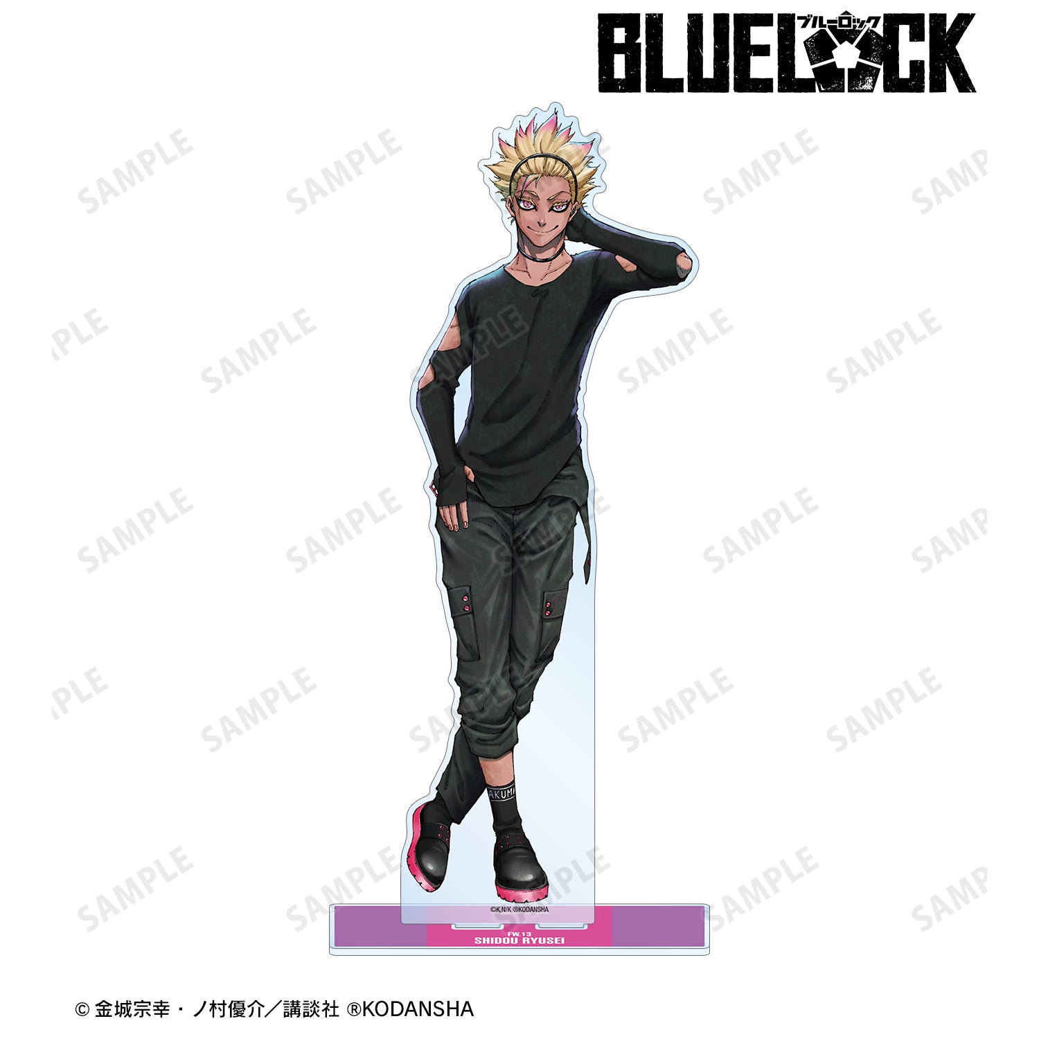 ブルーロック_士道 龍聖 私服ver. 特大アクリルスタンド