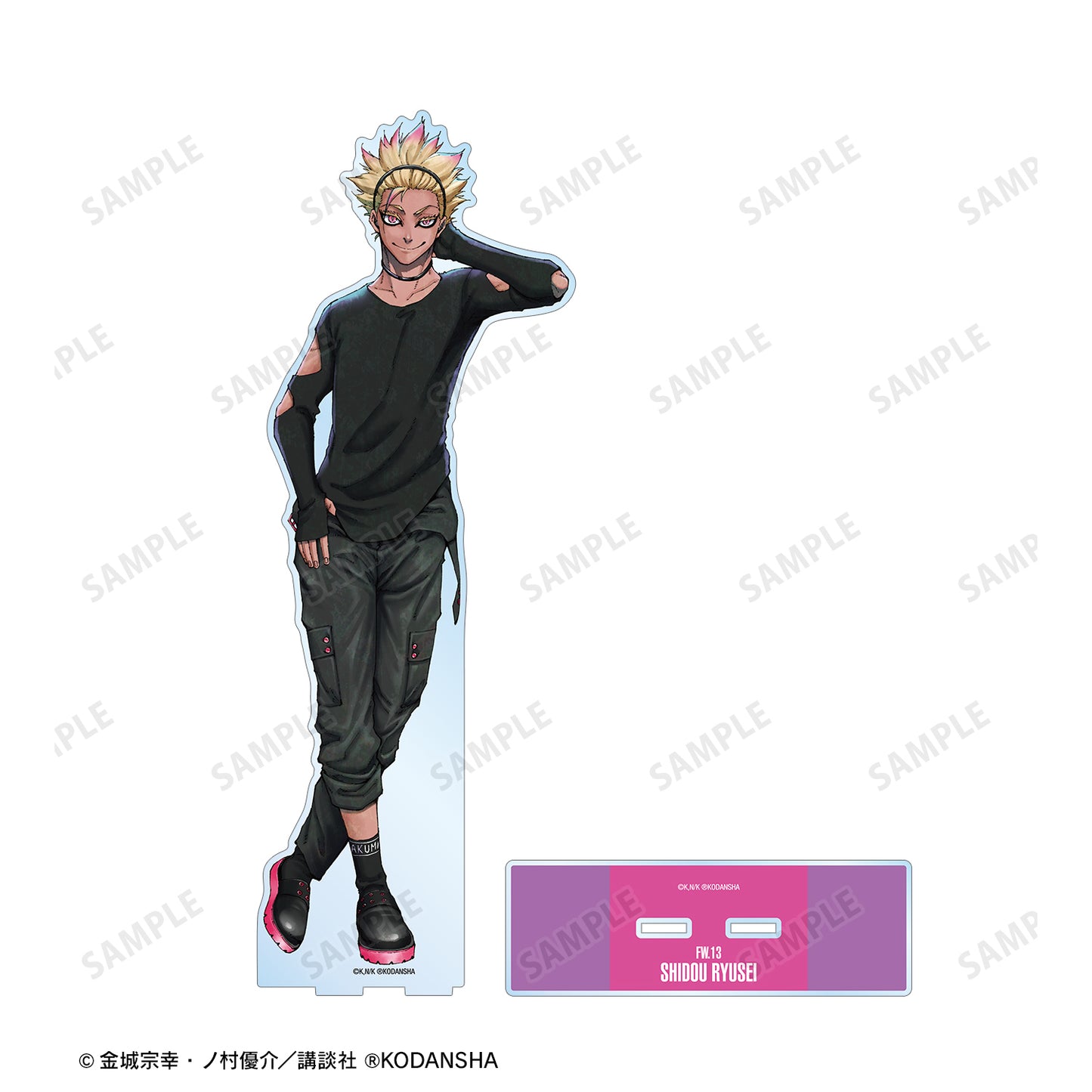 ブルーロック_士道 龍聖 私服ver. 特大アクリルスタンド